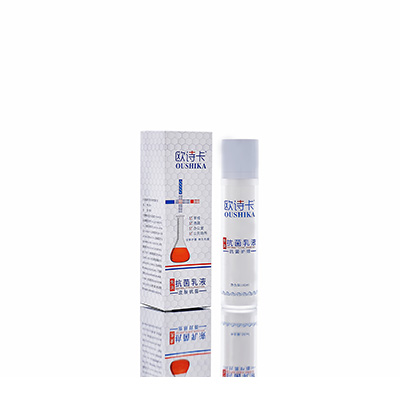 泰兴多用途抗菌乳液